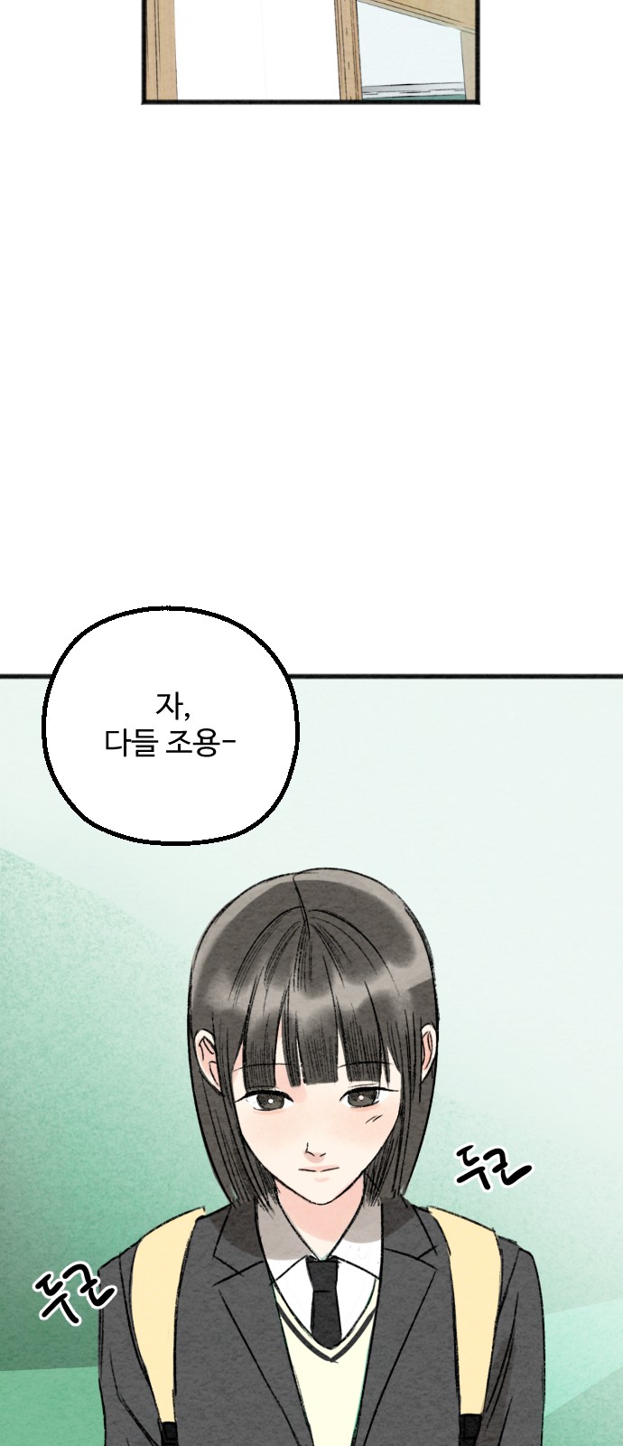 129 페이지