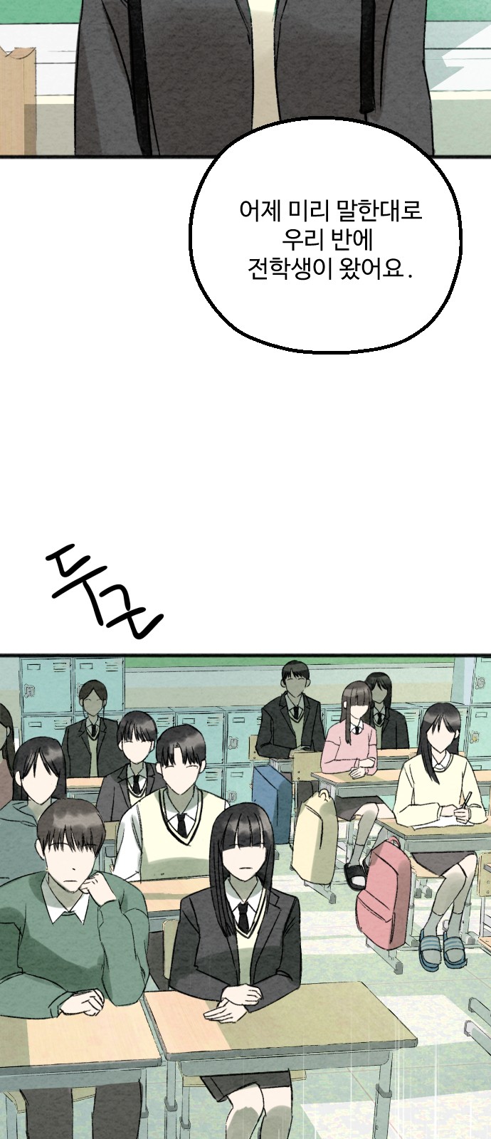 130 페이지
