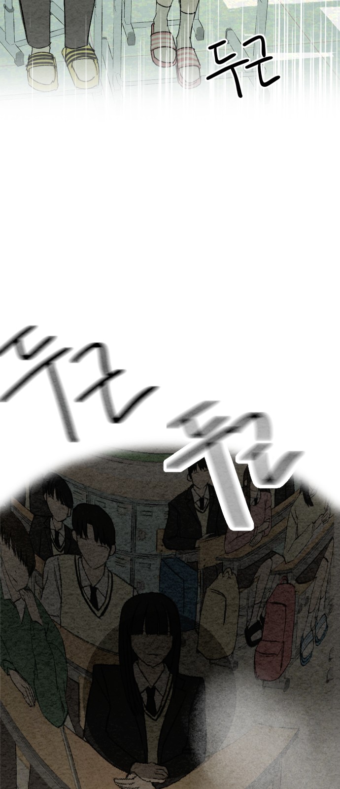 131 페이지