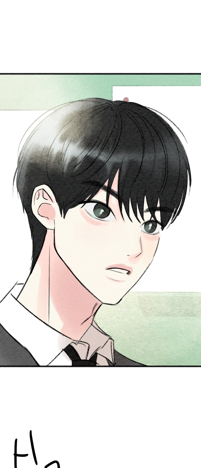 145 페이지