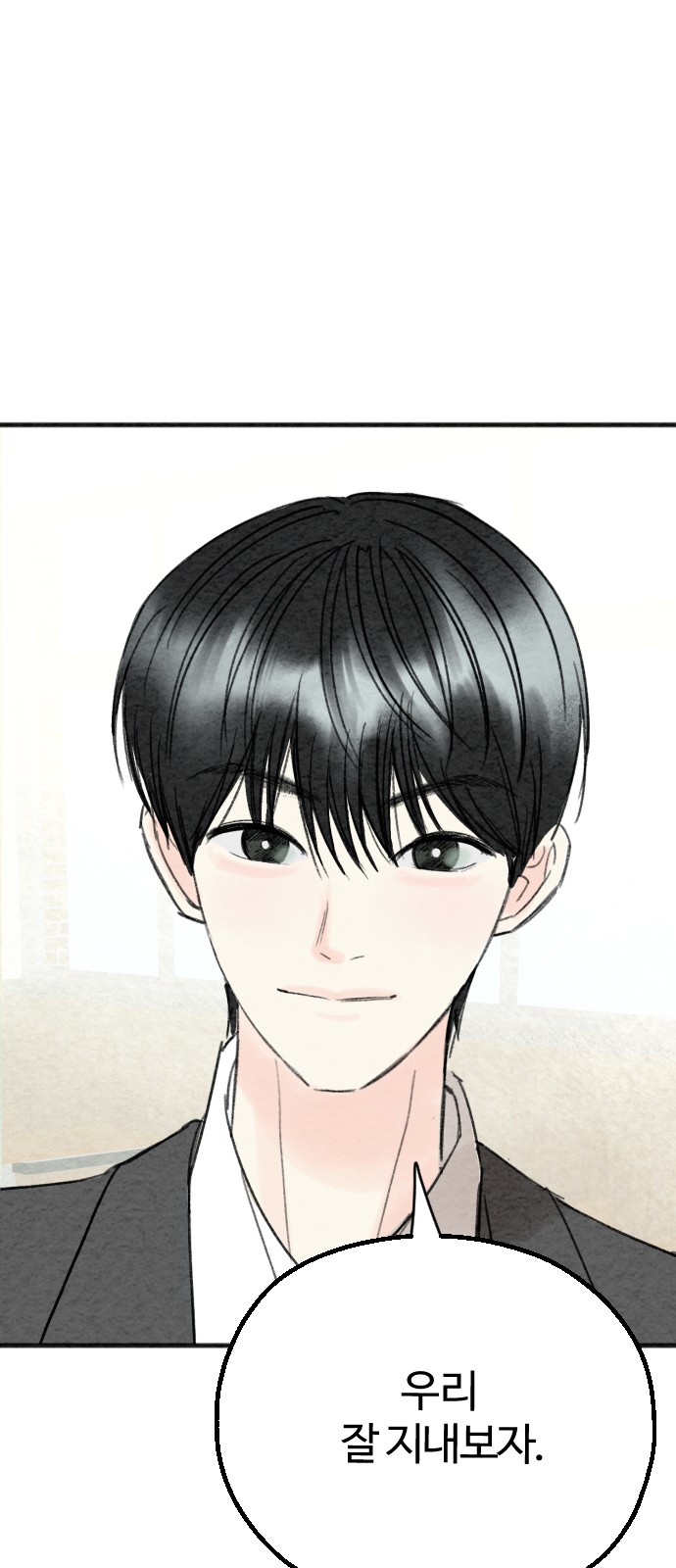 169 페이지