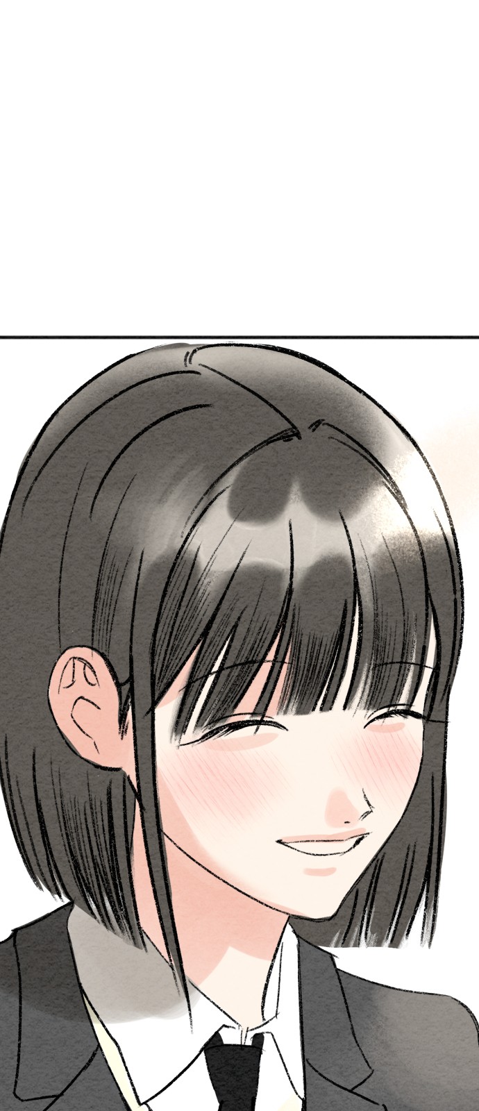 172 페이지