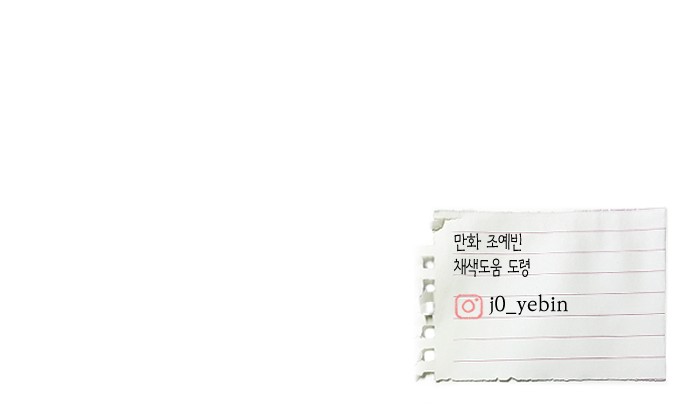 175 페이지