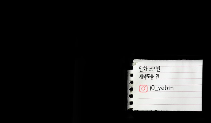 103 페이지