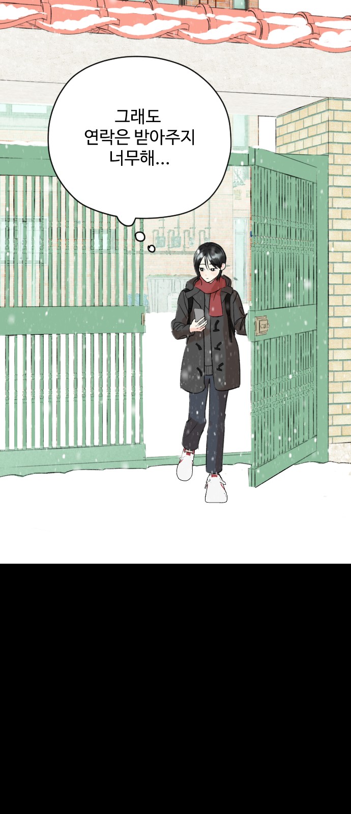 63 페이지