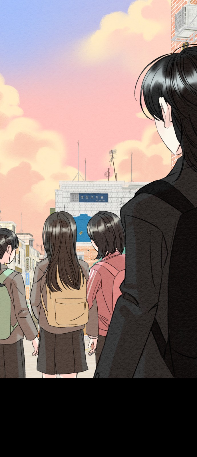81 페이지