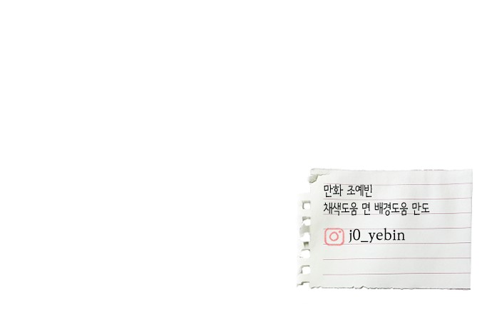 97 페이지