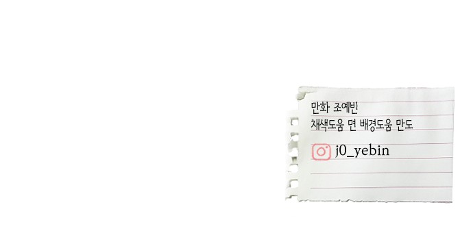 107 페이지