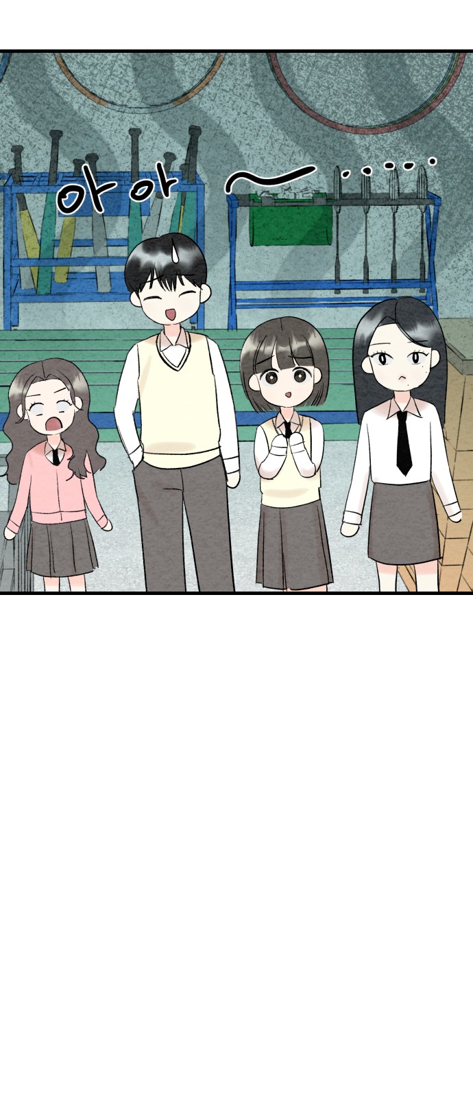 42 페이지