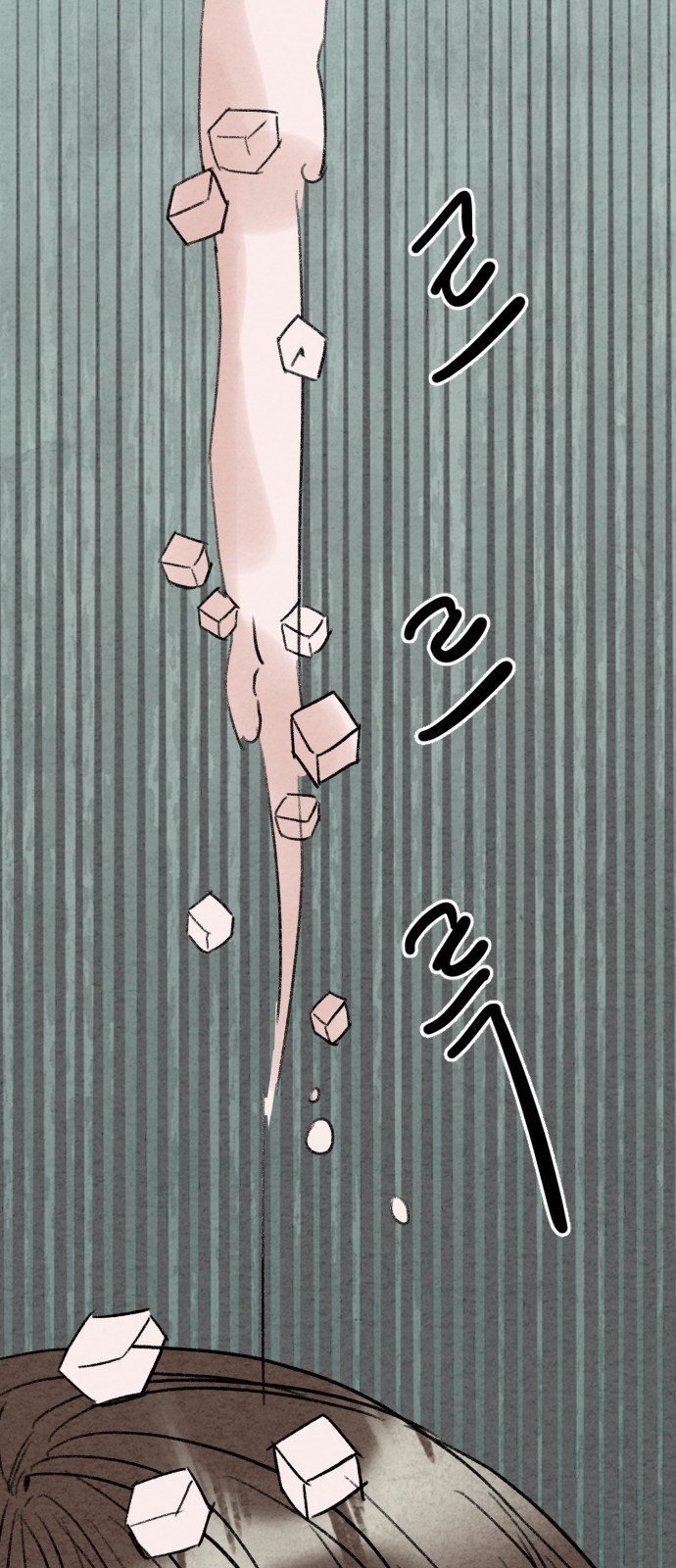 78 페이지