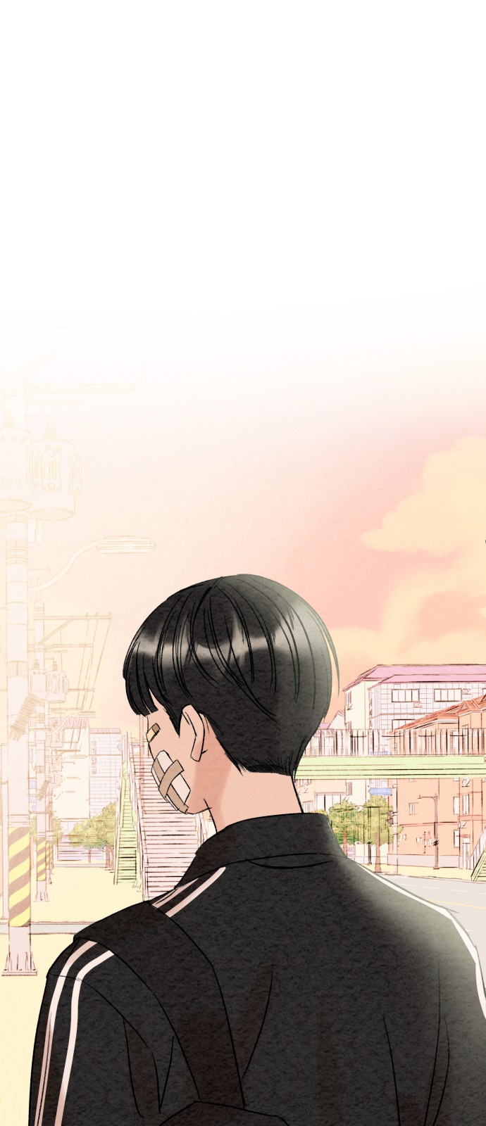 96 페이지