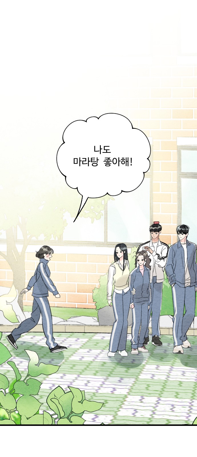 31 페이지