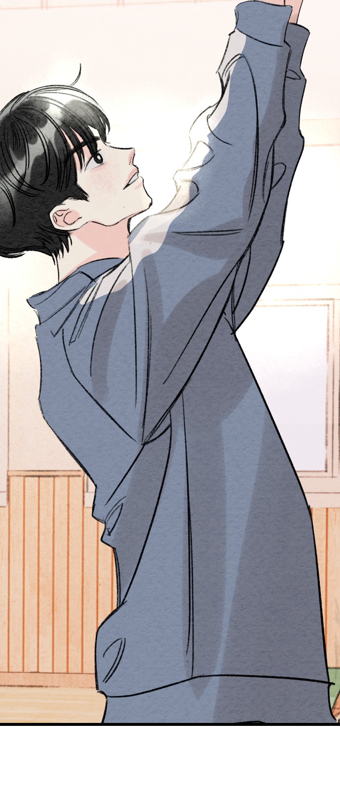 75 페이지