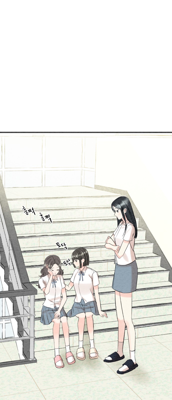 65 페이지
