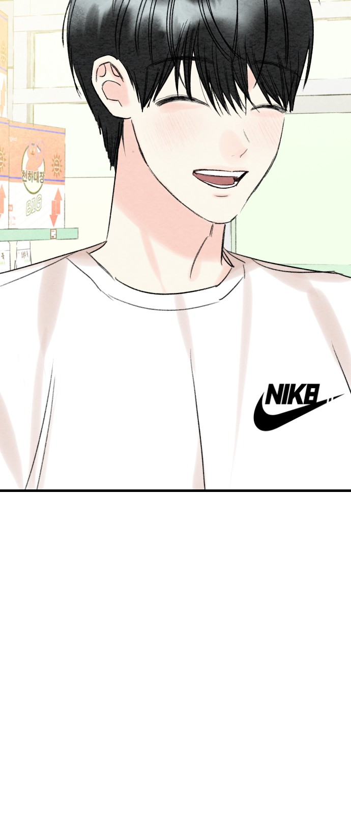98 페이지