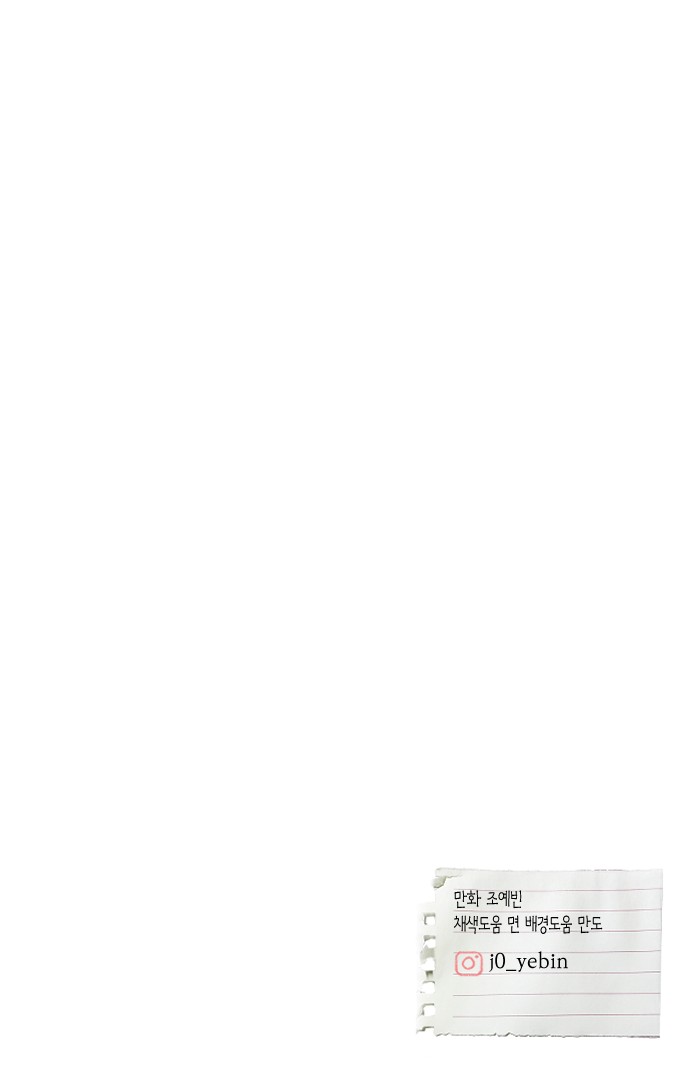99 페이지