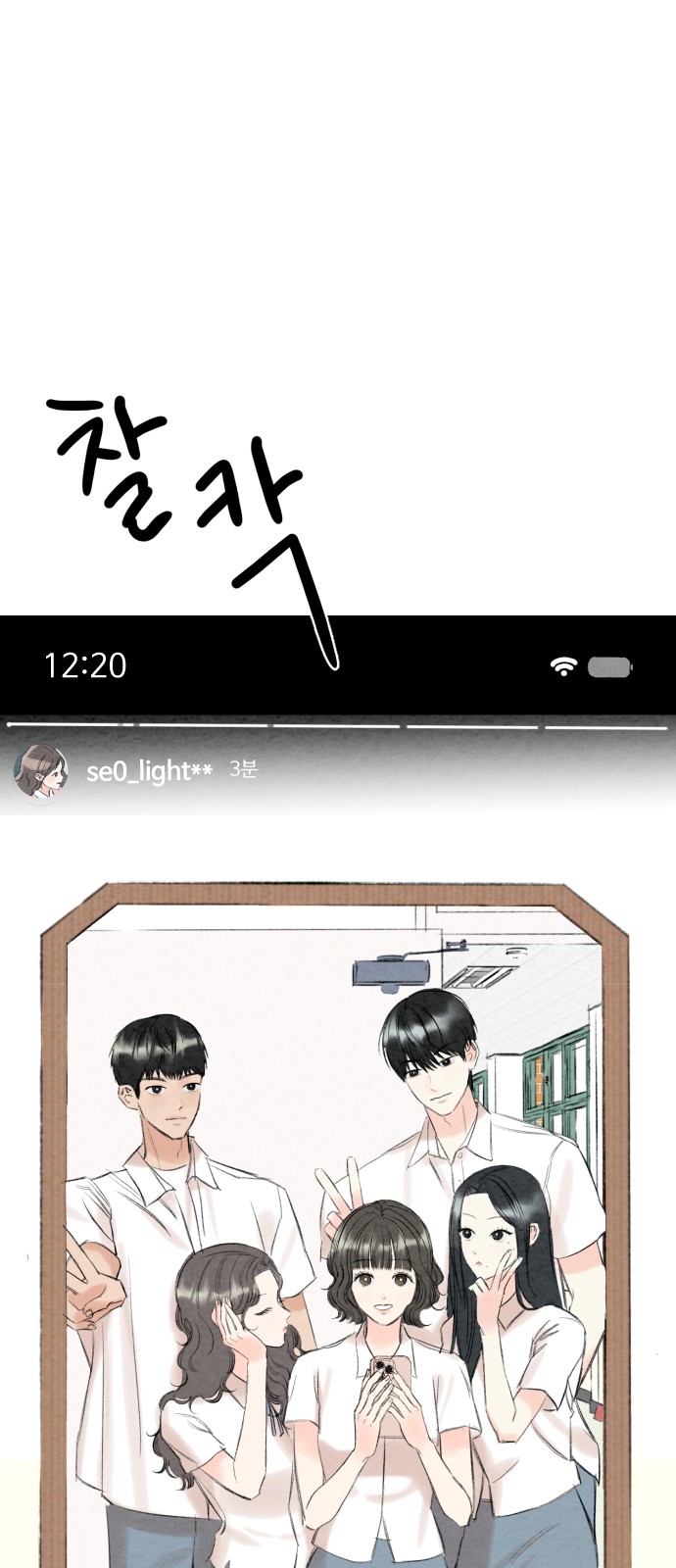 65 페이지