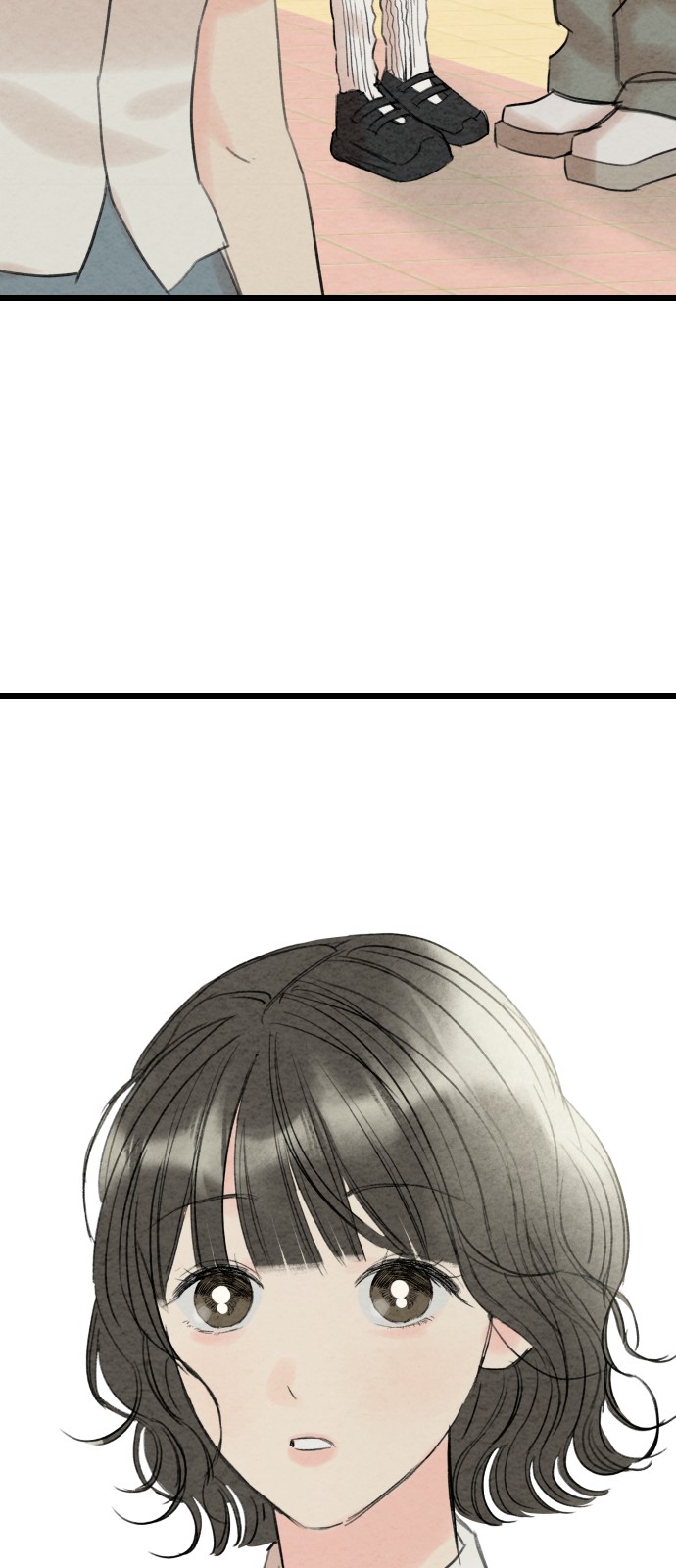 75 페이지