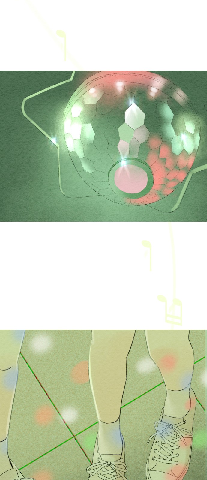 73 페이지