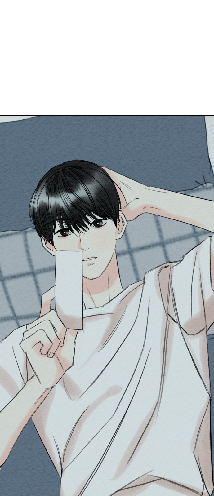 90 페이지