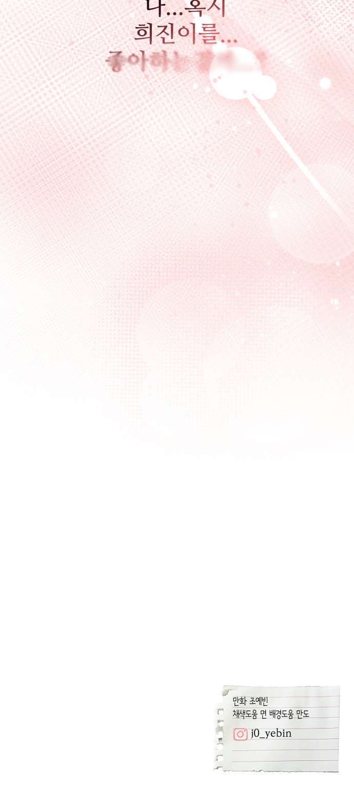 95 페이지