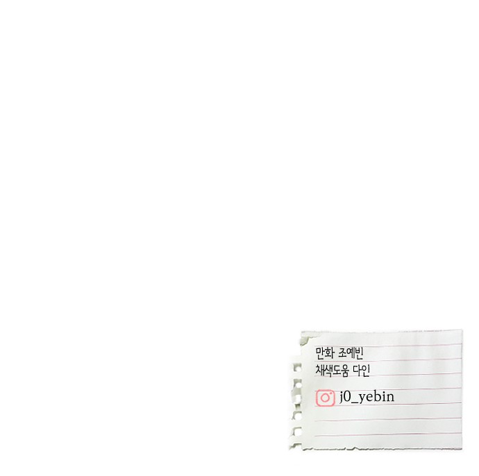 100 페이지