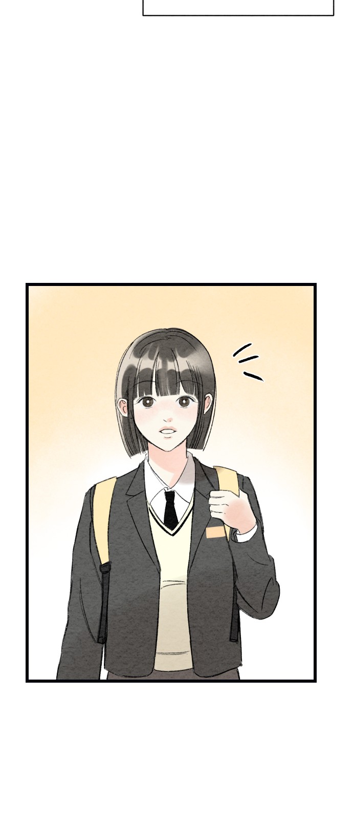 92 페이지