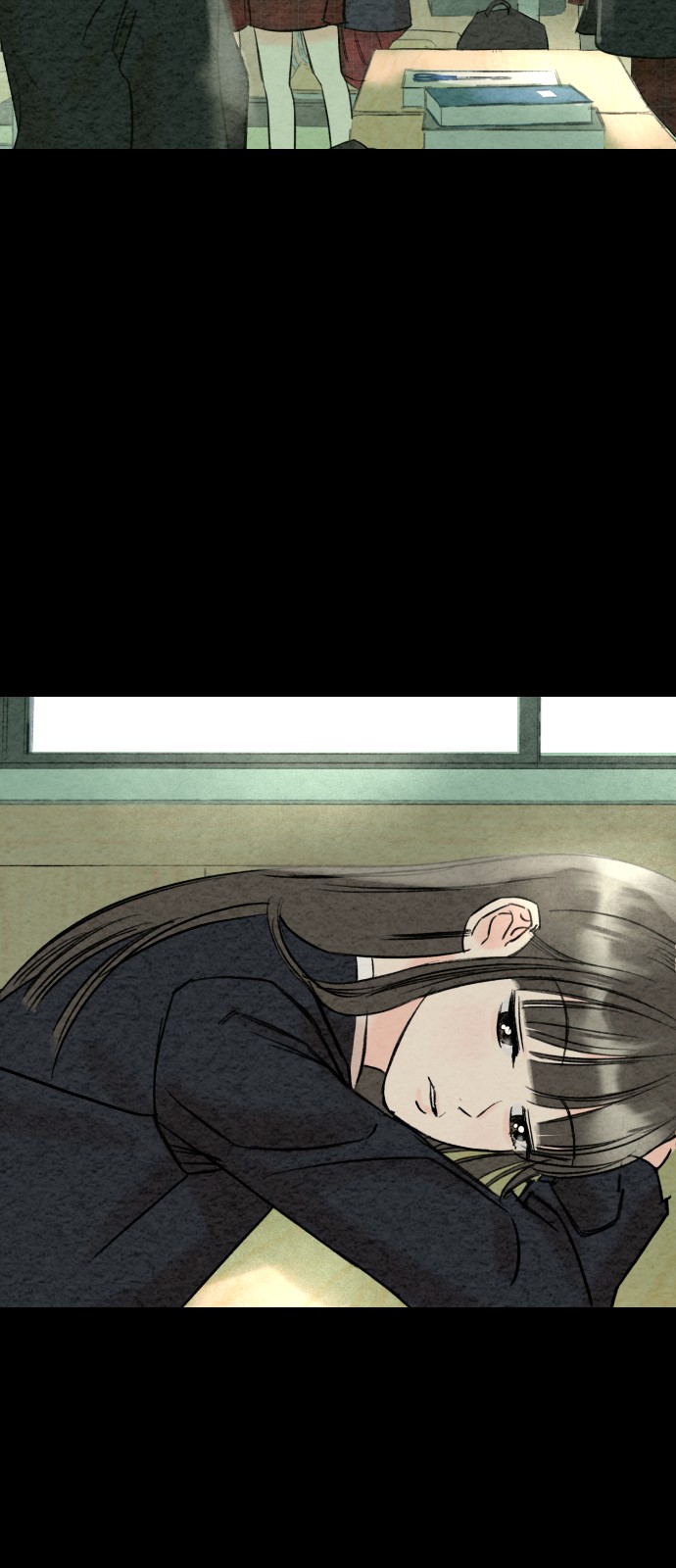 106 페이지