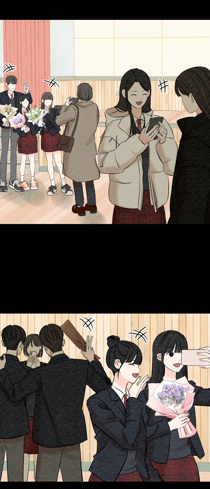 110 페이지