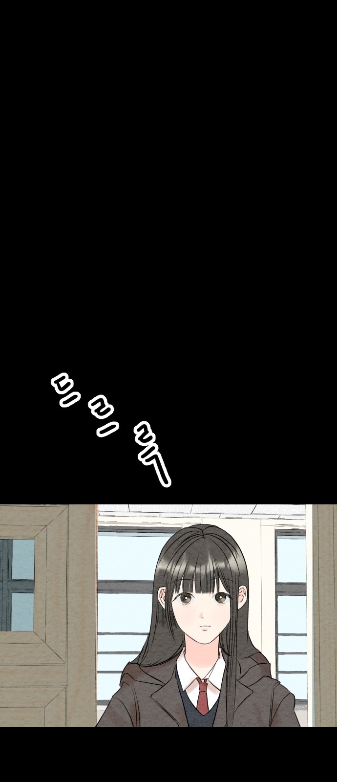 118 페이지