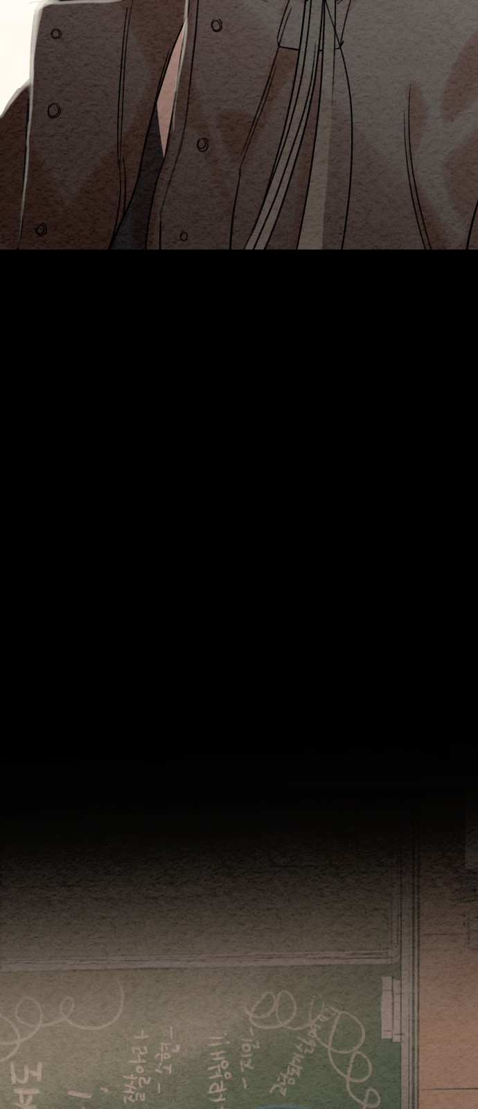 122 페이지
