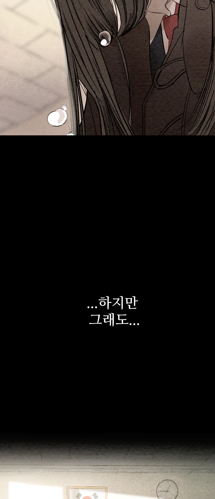 126 페이지