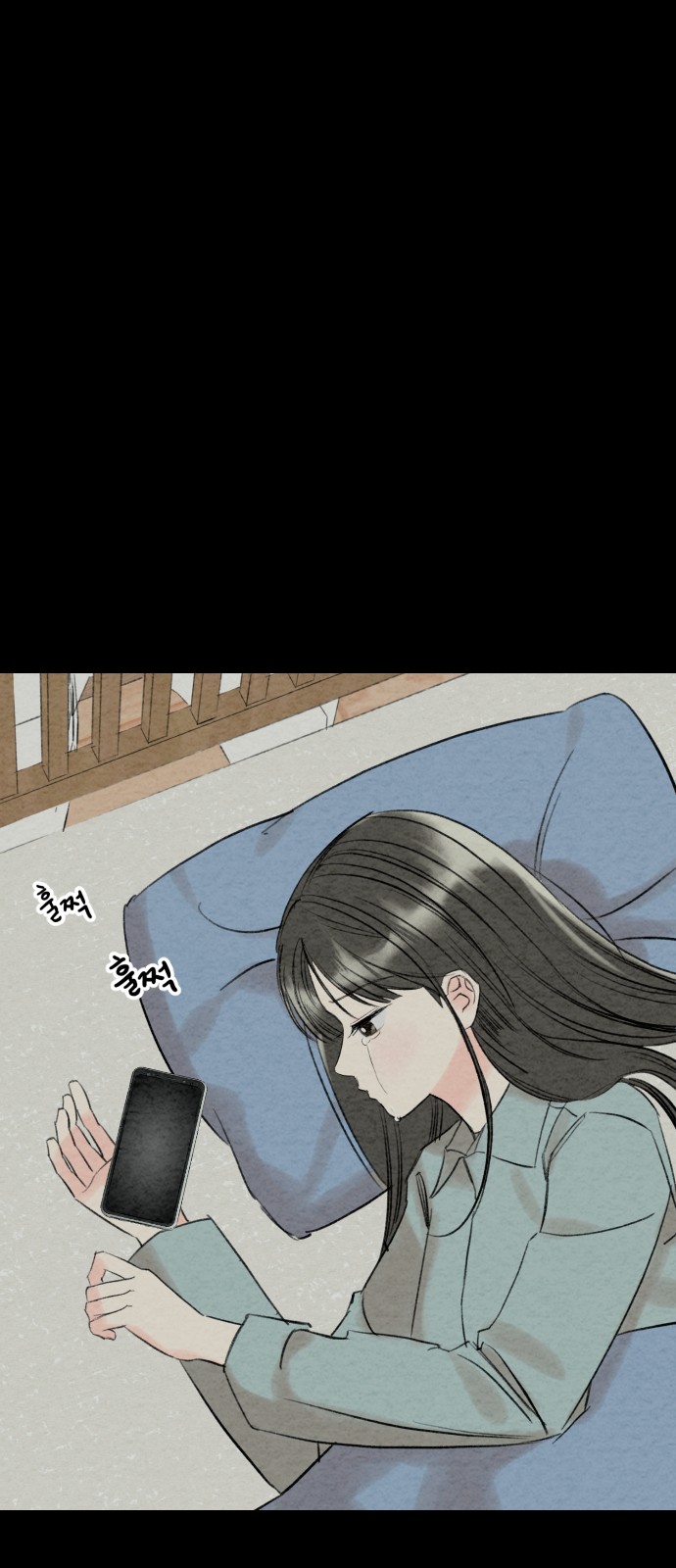 89 페이지