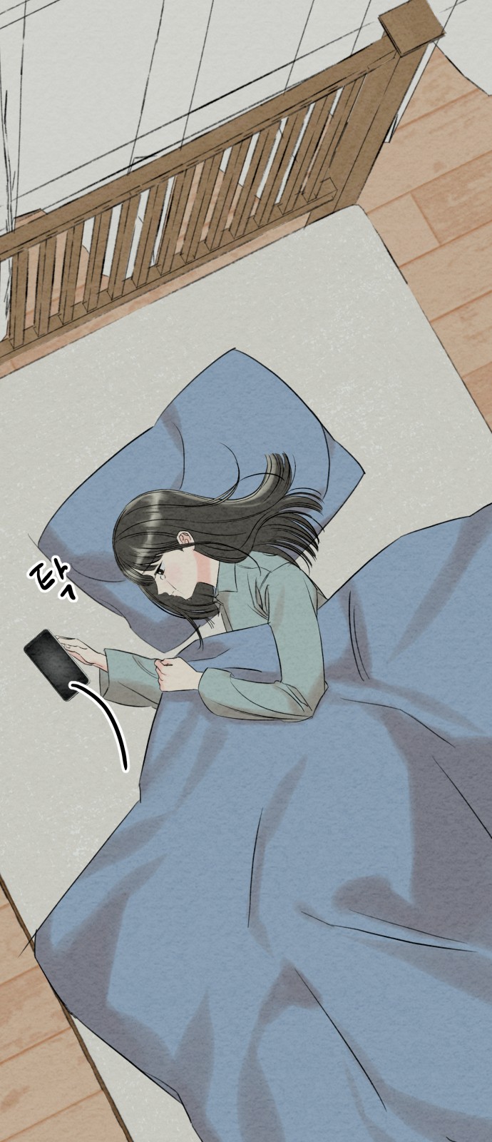 94 페이지