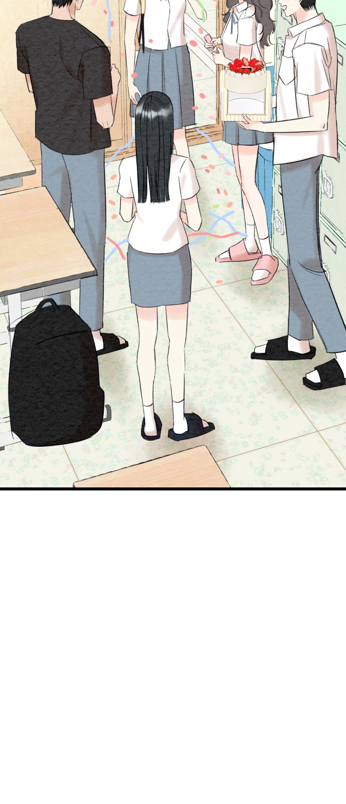 48 페이지
