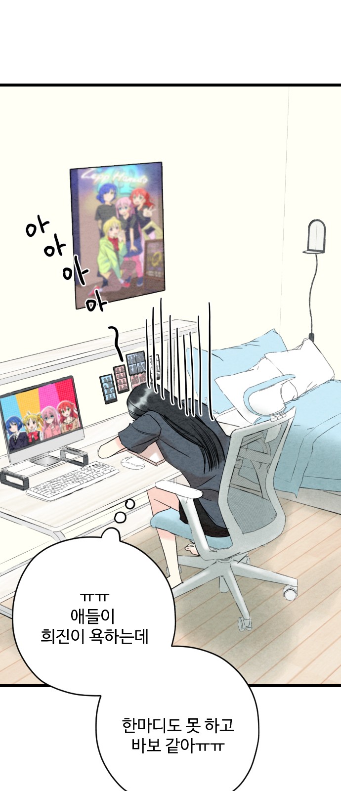 14 페이지