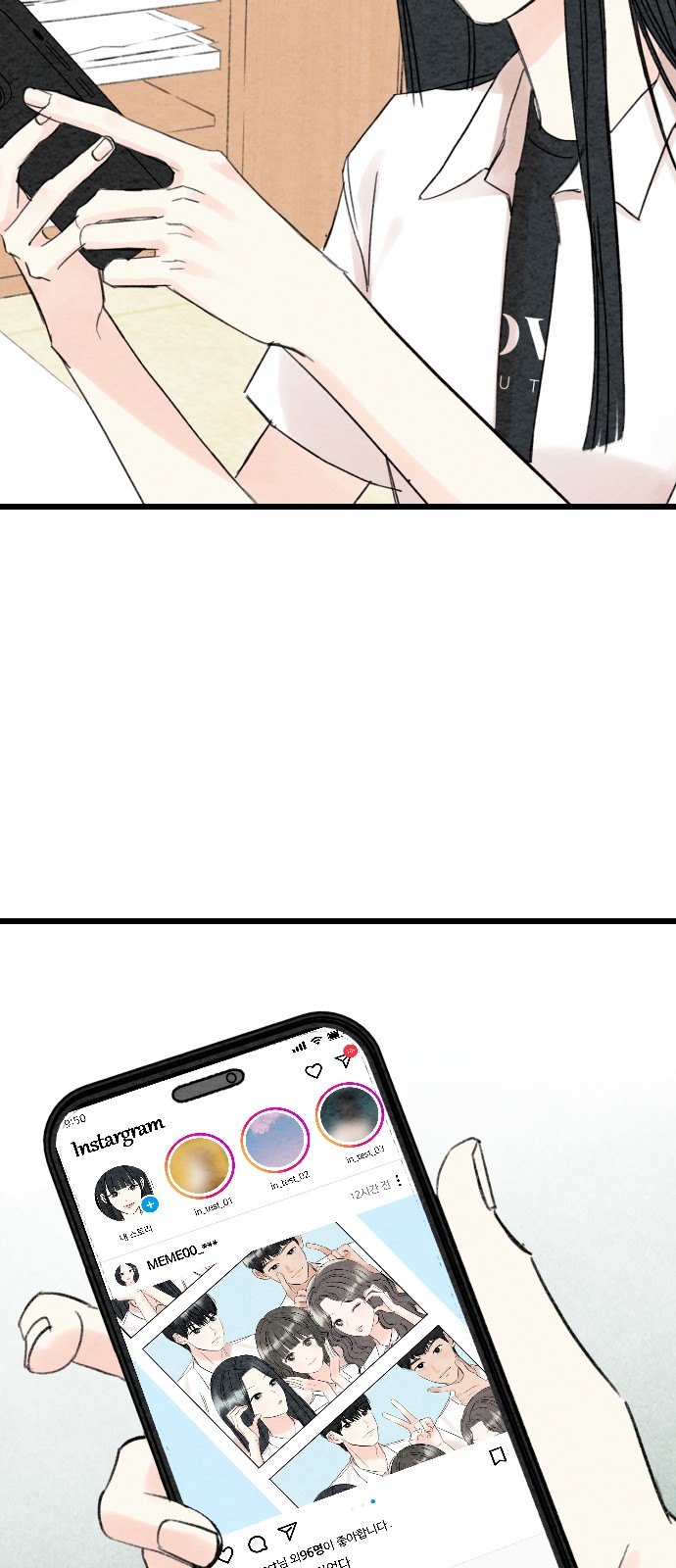 2 페이지
