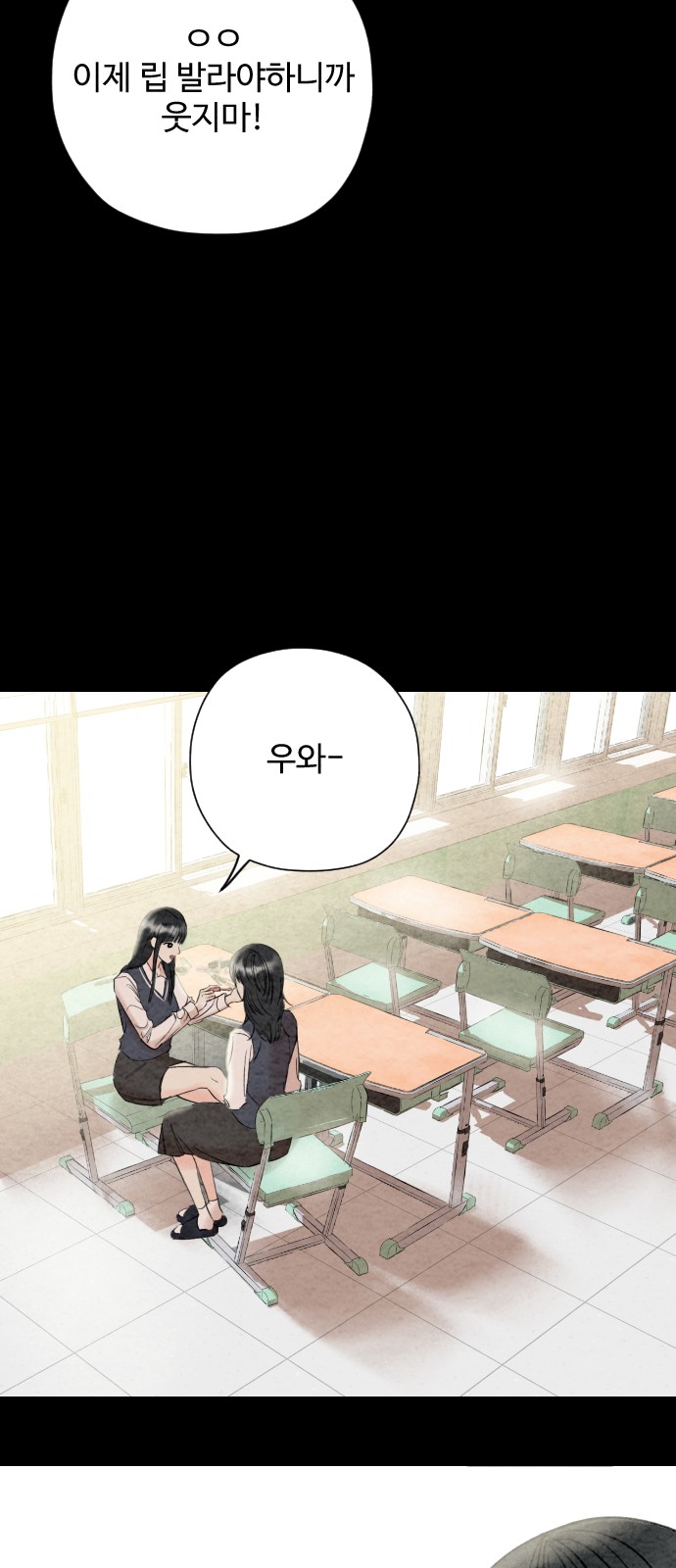46 페이지