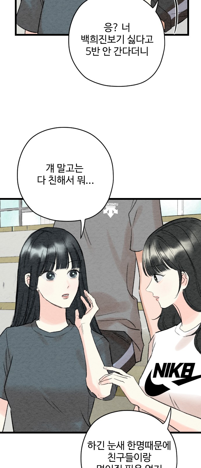 64 페이지