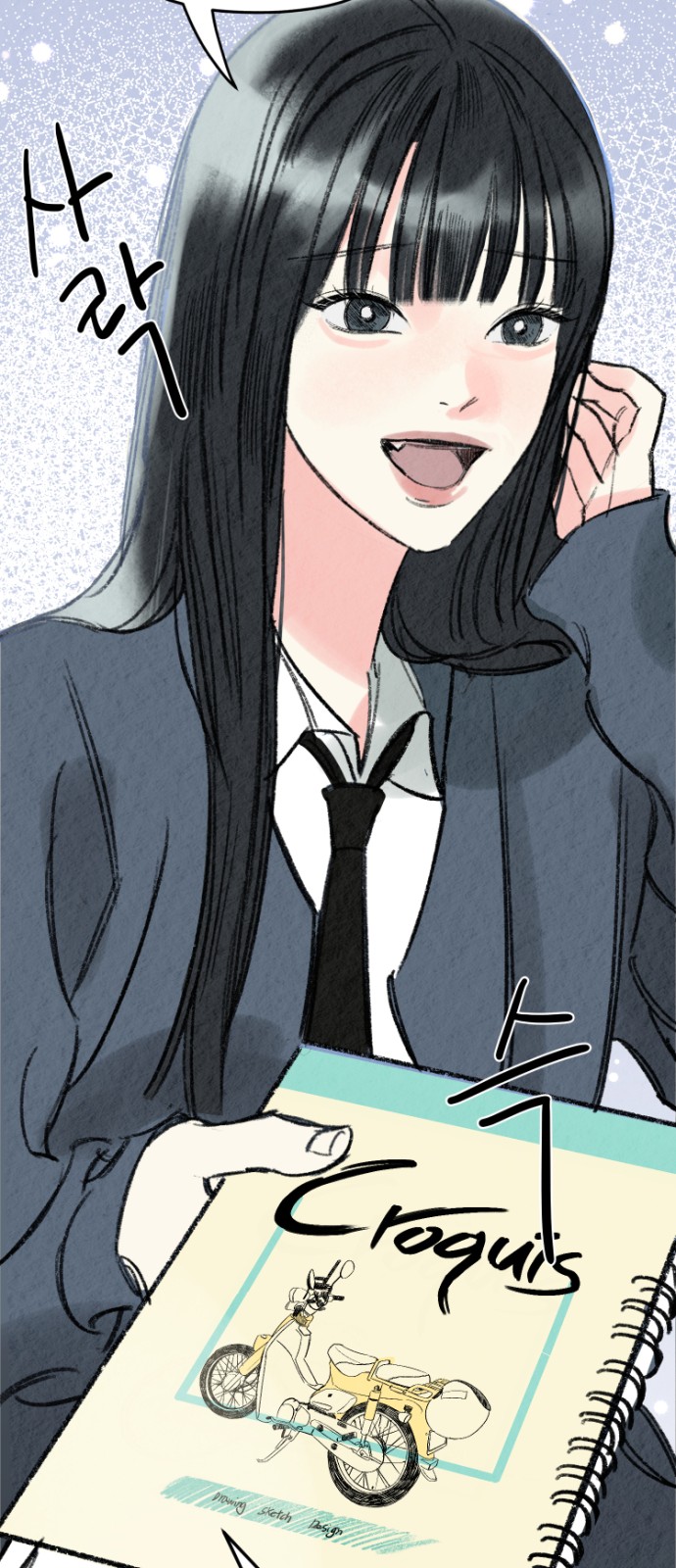 46 페이지