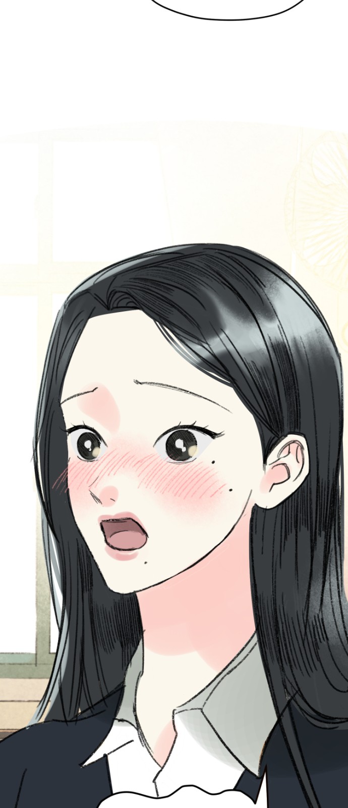 76 페이지