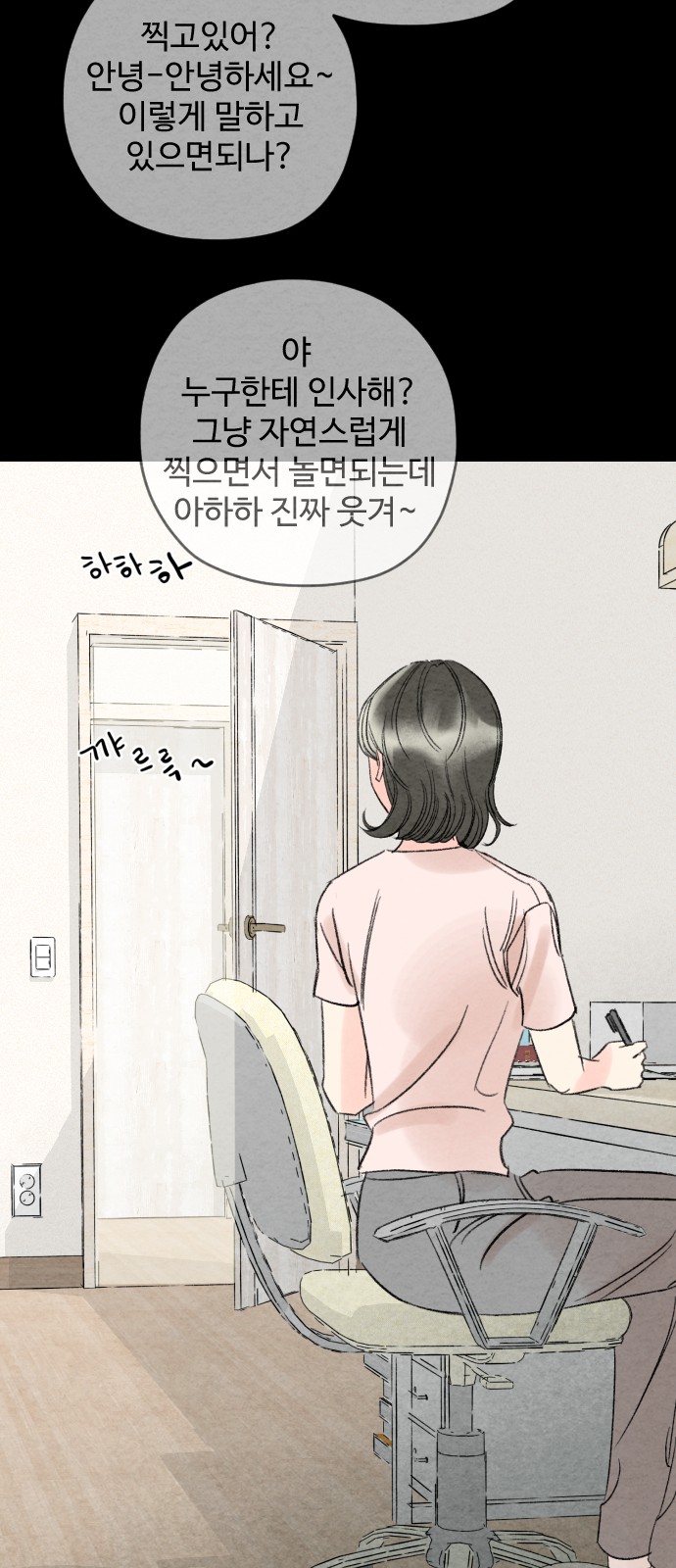 60 페이지