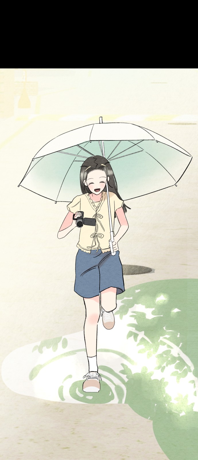 81 페이지