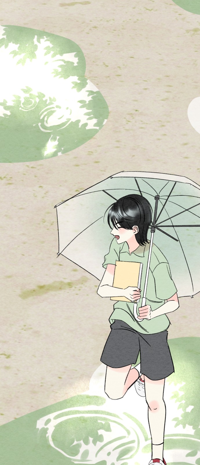 82 페이지