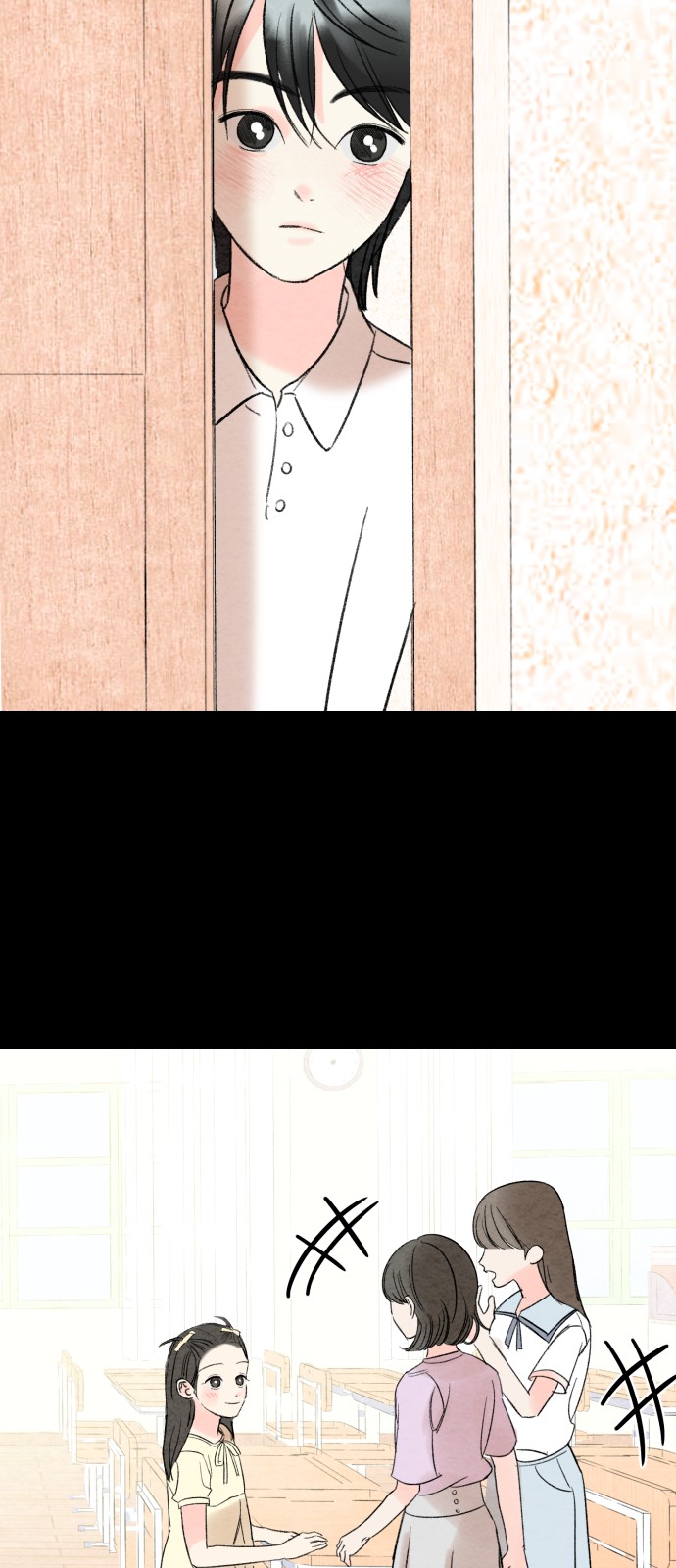 94 페이지