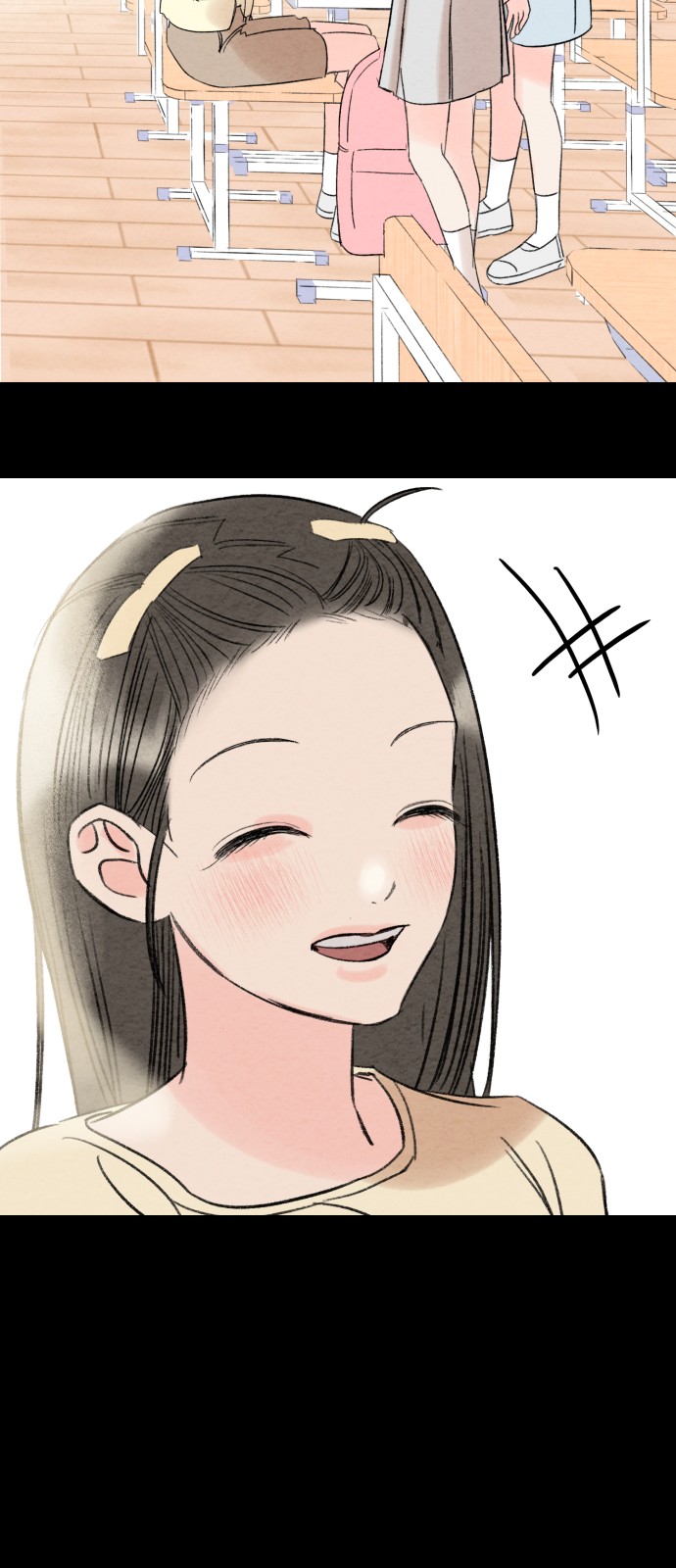 95 페이지
