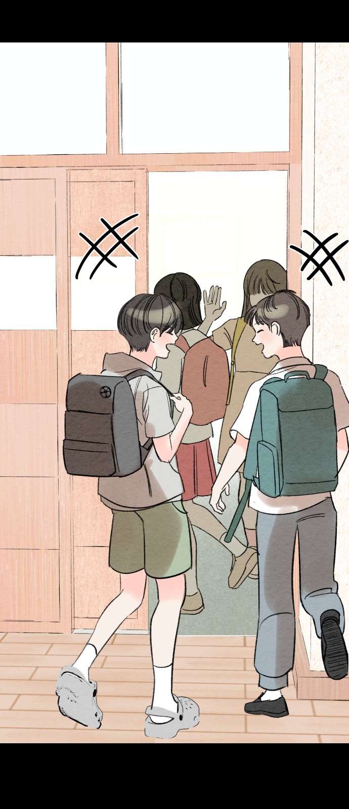 99 페이지