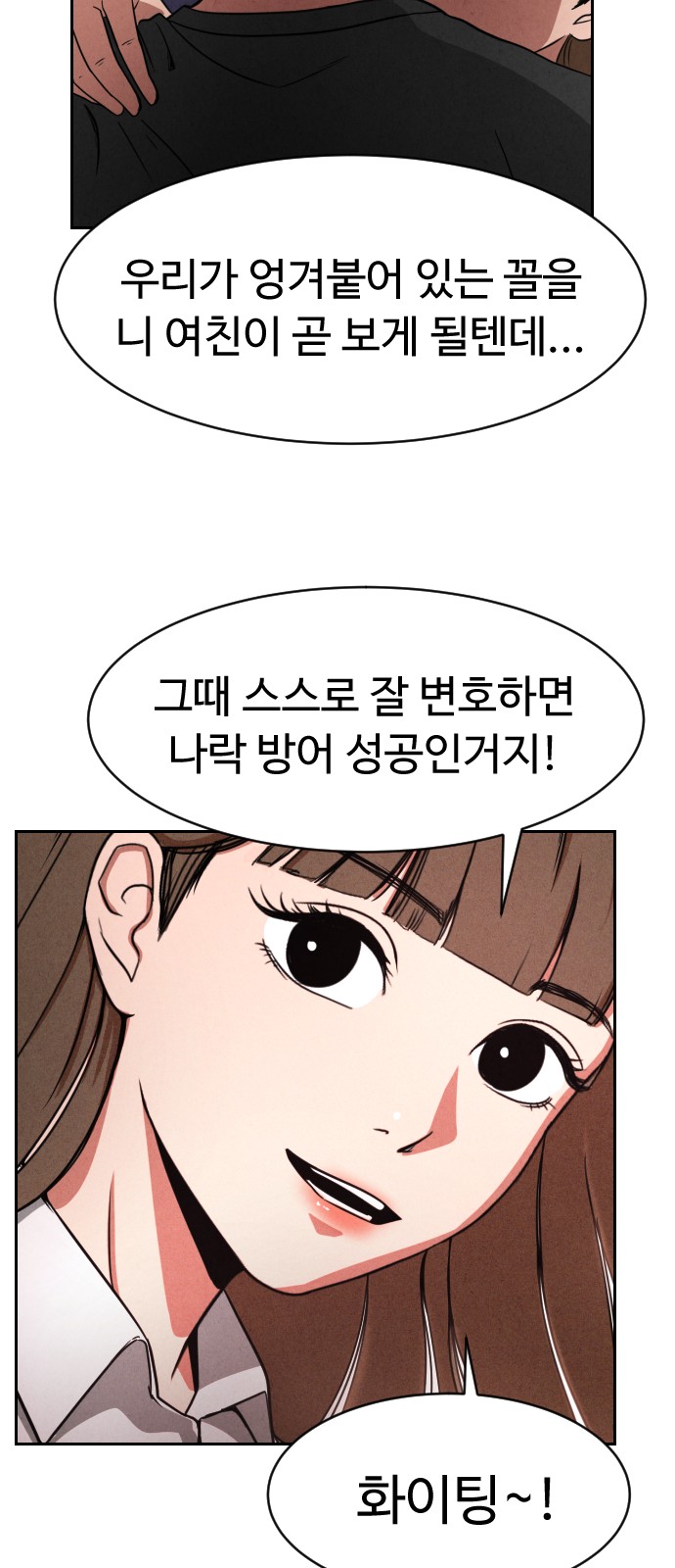 47 페이지
