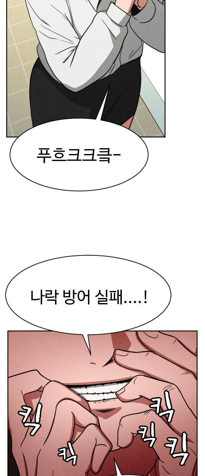 72 페이지