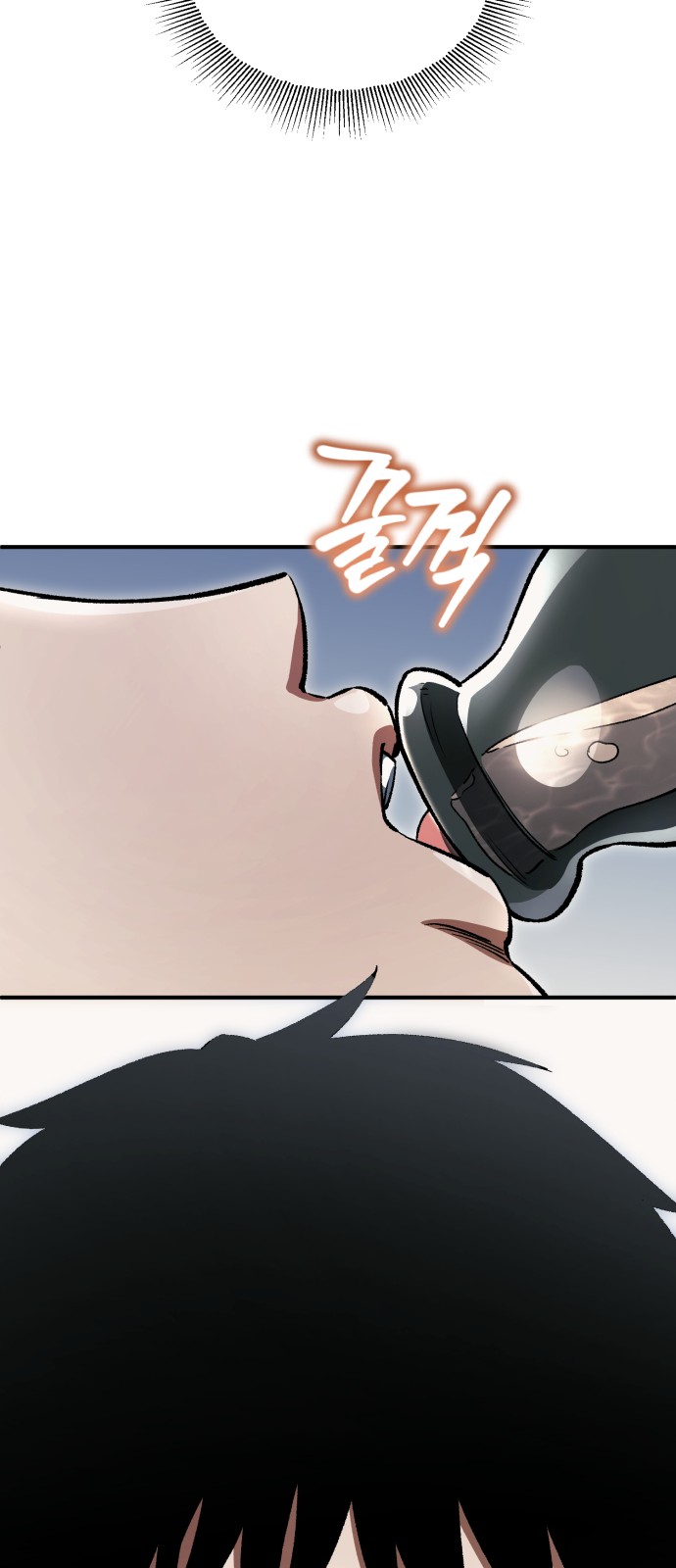40 페이지